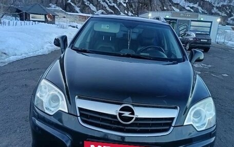 Opel Antara I, 2008 год, 670 000 рублей, 7 фотография