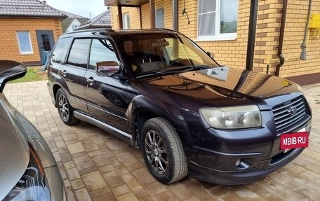 Subaru Forester, 2007 год, 900 000 рублей, 2 фотография