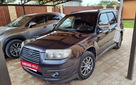 Subaru Forester, 2007 год, 900 000 рублей, 3 фотография