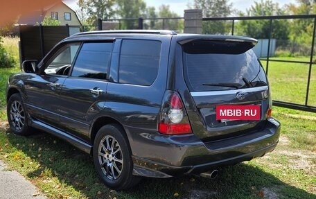 Subaru Forester, 2007 год, 900 000 рублей, 14 фотография