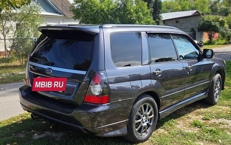 Subaru Forester, 2007 год, 900 000 рублей, 13 фотография