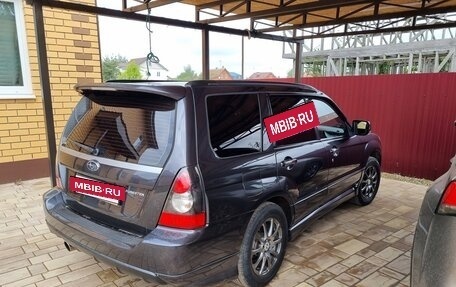 Subaru Forester, 2007 год, 900 000 рублей, 5 фотография