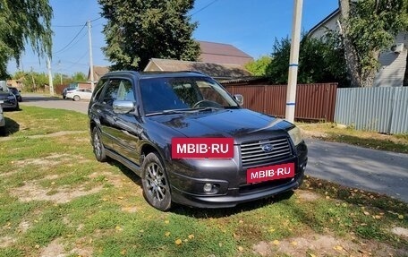 Subaru Forester, 2007 год, 900 000 рублей, 16 фотография