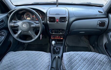 Nissan Almera, 2005 год, 335 000 рублей, 14 фотография