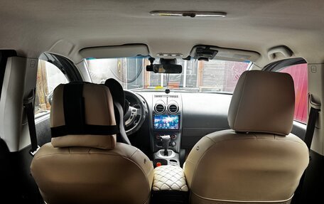 Nissan Qashqai, 2013 год, 1 500 000 рублей, 7 фотография