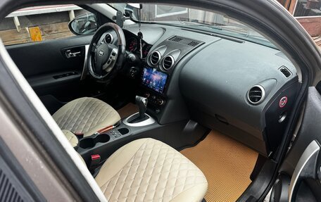 Nissan Qashqai, 2013 год, 1 500 000 рублей, 4 фотография