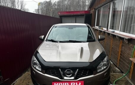 Nissan Qashqai, 2013 год, 1 500 000 рублей, 3 фотография