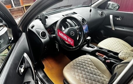 Nissan Qashqai, 2013 год, 1 500 000 рублей, 6 фотография