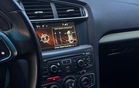 Citroen C4 II рестайлинг, 2013 год, 590 000 рублей, 10 фотография