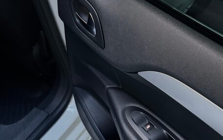 Citroen C4 II рестайлинг, 2013 год, 590 000 рублей, 14 фотография