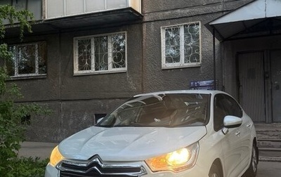 Citroen C4 II рестайлинг, 2013 год, 590 000 рублей, 1 фотография