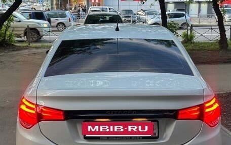 Citroen C4 II рестайлинг, 2013 год, 590 000 рублей, 16 фотография