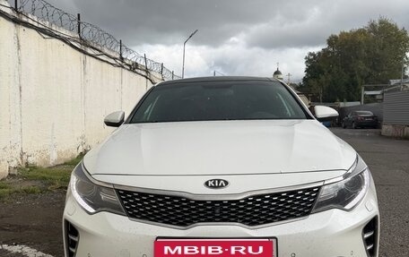 KIA Optima IV, 2016 год, 1 650 000 рублей, 1 фотография