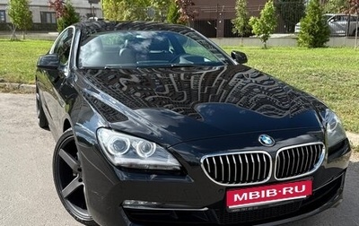BMW 6 серия, 2013 год, 2 600 000 рублей, 1 фотография
