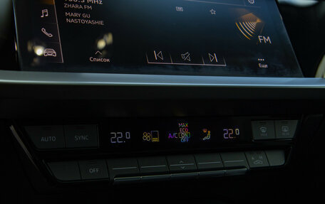 Audi A3, 2020 год, 2 848 000 рублей, 9 фотография