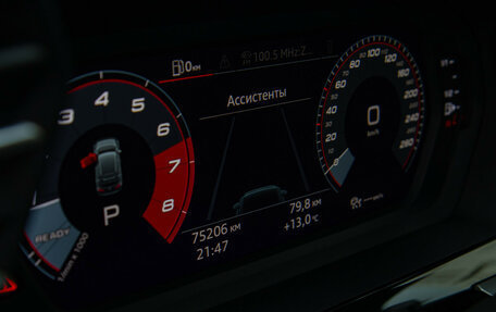 Audi A3, 2020 год, 2 848 000 рублей, 19 фотография