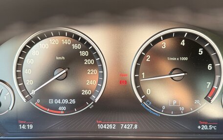 BMW 6 серия, 2013 год, 2 600 000 рублей, 23 фотография