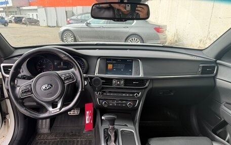 KIA Optima IV, 2016 год, 1 650 000 рублей, 5 фотография
