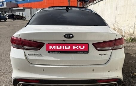 KIA Optima IV, 2016 год, 1 650 000 рублей, 4 фотография