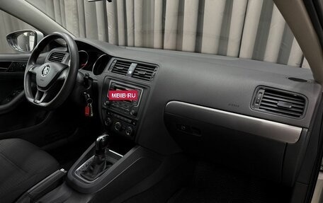 Volkswagen Jetta VI, 2015 год, 949 900 рублей, 15 фотография