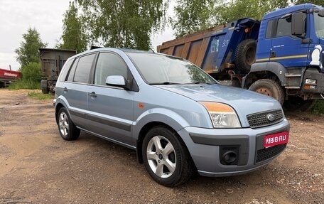 Ford Fusion I, 2006 год, 510 000 рублей, 1 фотография