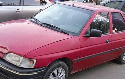 Ford Escort V, 1992 год, 100 000 рублей, 1 фотография