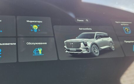 GAC GS8, 2023 год, 3 350 000 рублей, 28 фотография