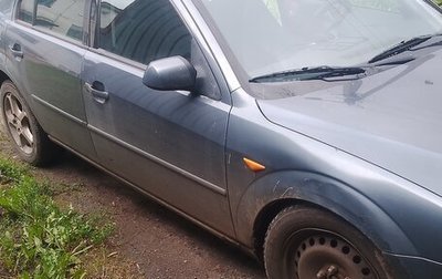 Ford Mondeo III, 2002 год, 210 000 рублей, 1 фотография