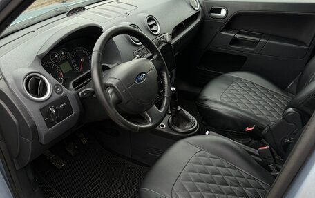 Ford Fusion I, 2006 год, 510 000 рублей, 8 фотография