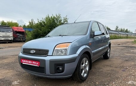 Ford Fusion I, 2006 год, 510 000 рублей, 2 фотография