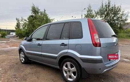 Ford Fusion I, 2006 год, 510 000 рублей, 4 фотография