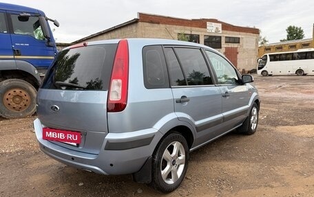 Ford Fusion I, 2006 год, 510 000 рублей, 5 фотография