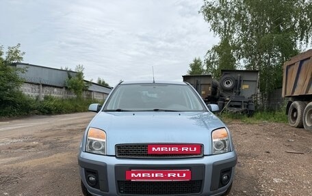 Ford Fusion I, 2006 год, 510 000 рублей, 3 фотография