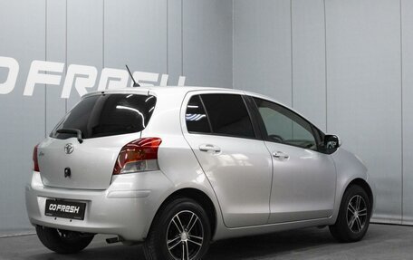 Toyota Vitz, 2009 год, 582 000 рублей, 2 фотография