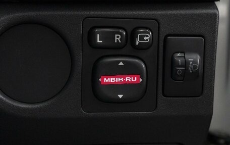 Toyota Vitz, 2009 год, 582 000 рублей, 17 фотография