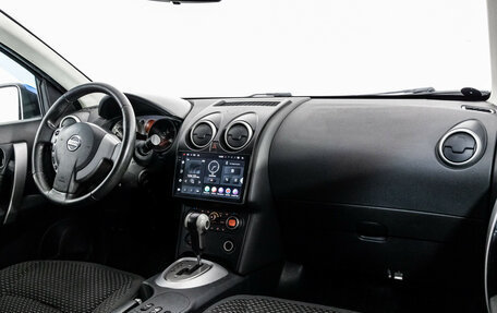 Nissan Qashqai, 2007 год, 699 000 рублей, 9 фотография