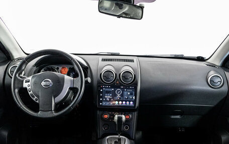 Nissan Qashqai, 2007 год, 699 000 рублей, 10 фотография