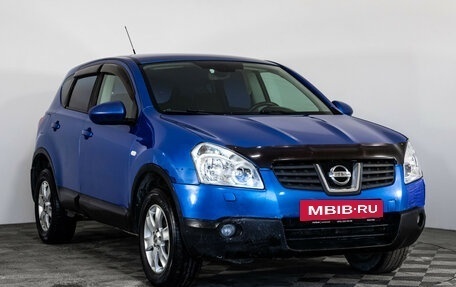 Nissan Qashqai, 2007 год, 699 000 рублей, 3 фотография