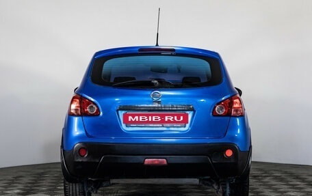 Nissan Qashqai, 2007 год, 699 000 рублей, 6 фотография