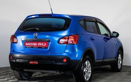 Nissan Qashqai, 2007 год, 699 000 рублей, 5 фотография