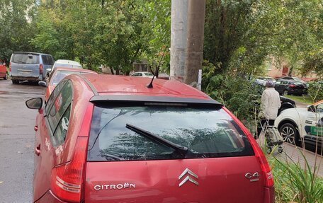 Citroen C4 II рестайлинг, 2011 год, 270 000 рублей, 2 фотография