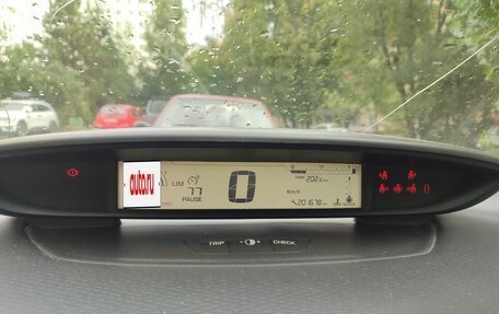 Citroen C4 II рестайлинг, 2011 год, 270 000 рублей, 4 фотография