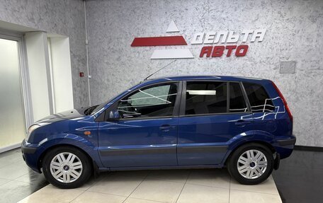 Ford Fusion I, 2007 год, 455 000 рублей, 2 фотография