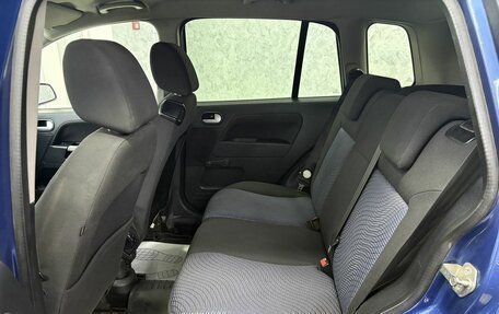Ford Fusion I, 2007 год, 455 000 рублей, 14 фотография