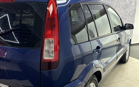 Ford Fusion I, 2007 год, 455 000 рублей, 12 фотография