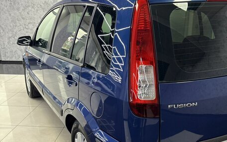 Ford Fusion I, 2007 год, 455 000 рублей, 11 фотография