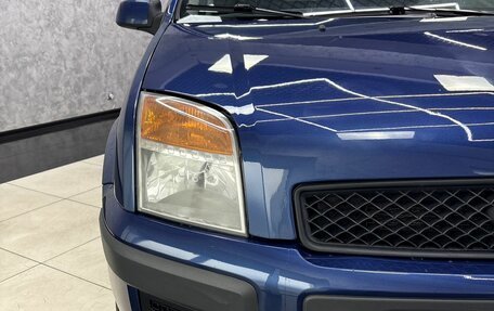 Ford Fusion I, 2007 год, 455 000 рублей, 9 фотография