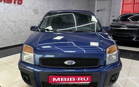 Ford Fusion I, 2007 год, 455 000 рублей, 8 фотография