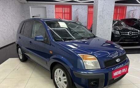 Ford Fusion I, 2007 год, 455 000 рублей, 7 фотография