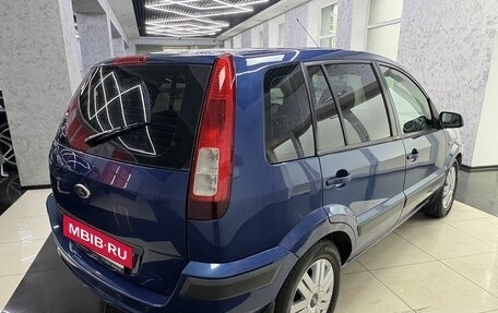 Ford Fusion I, 2007 год, 455 000 рублей, 5 фотография